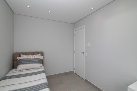 Apartamento para alugar com 56m², 2 quartos e 1 vagaQuarto 1
