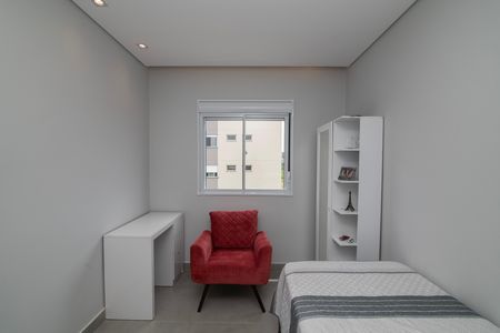 Apartamento para alugar com 56m², 2 quartos e 1 vagaQuarto 1