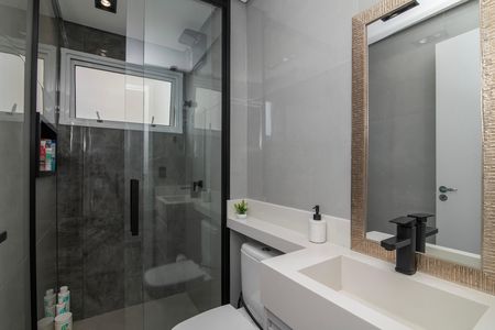 Apartamento para alugar com 56m², 2 quartos e 1 vagaBanheiro do Quarto 2 Suíte