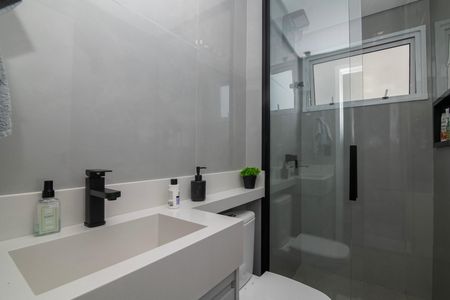 Apartamento para alugar com 56m², 2 quartos e 1 vagaBanheiro Social