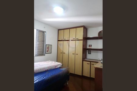 Casa à venda com 3 quartos, 180m² em Pedreira, São Paulo