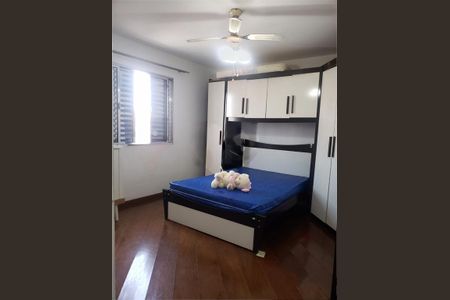 Casa à venda com 3 quartos, 180m² em Pedreira, São Paulo