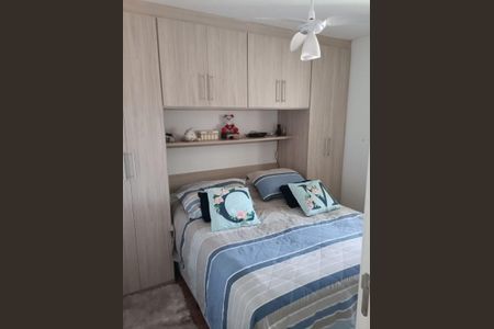 Apartamento à venda com 1 quarto, 43m² em Campo Belo, São Paulo