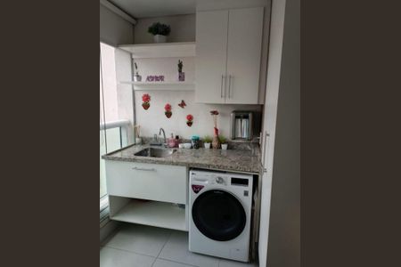 Apartamento à venda com 1 quarto, 43m² em Campo Belo, São Paulo
