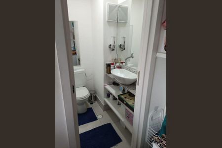 Apartamento à venda com 1 quarto, 43m² em Campo Belo, São Paulo