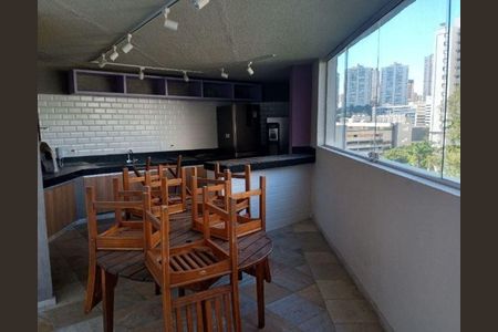 Apartamento à venda com 3 quartos, 109m² em Vila Andrade, São Paulo