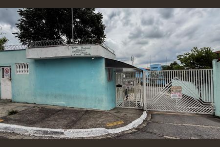 Apartamento à venda com 48m², 2 quartos e 1 vaga Apartamento à venda com 48m², 2 quartos e 1 vagaFachada