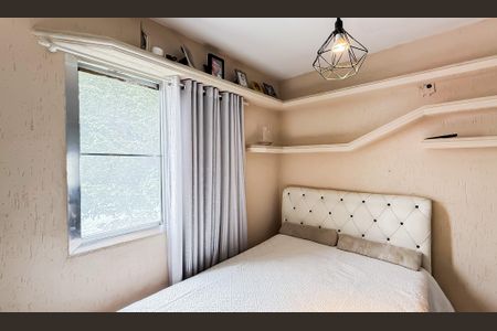 Apartamento à venda com 48m², 2 quartos e 1 vaga Apartamento à venda com 48m², 2 quartos e 1 vagaQuarto 1