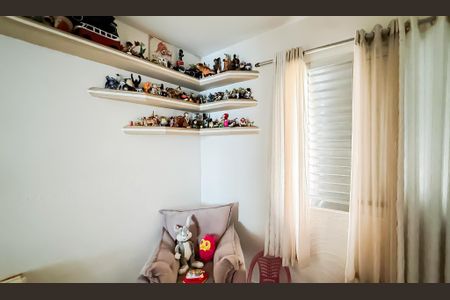 Apartamento à venda com 48m², 2 quartos e 1 vaga Apartamento à venda com 48m², 2 quartos e 1 vagaQuarto 2