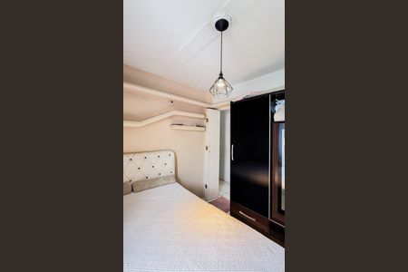 Apartamento à venda com 48m², 2 quartos e 1 vaga Apartamento à venda com 48m², 2 quartos e 1 vagaQuarto 1