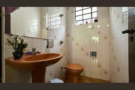 Casa à venda com 4 quartos, 350m² em Luxemburgo, Belo Horizonte