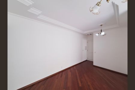 Apartamento à venda com 60m², 2 quartos e 2 vagasSala