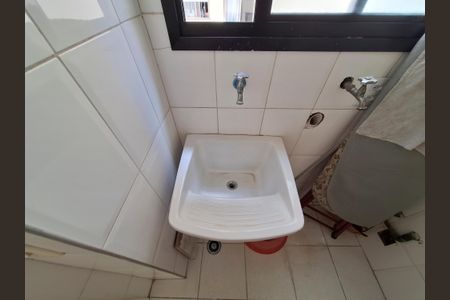 Apartamento à venda com 60m², 2 quartos e 2 vagasÁrea de Serviço