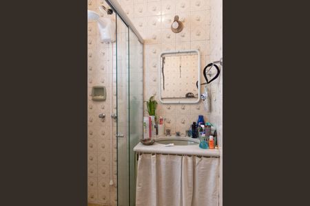 Apartamento à venda com 265m², 3 quartos e 2 vagasBanheiro Social