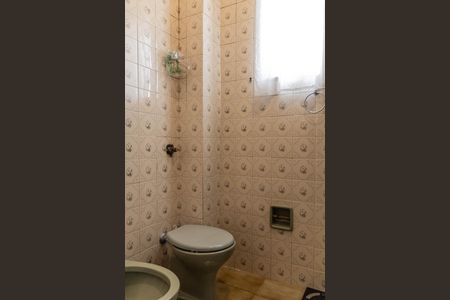 Apartamento à venda com 265m², 3 quartos e 2 vagasBanheiro Social