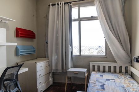 Apartamento à venda com 265m², 3 quartos e 2 vagasQuarto 2