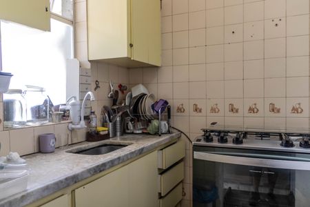 Apartamento à venda com 265m², 3 quartos e 2 vagasCozinha