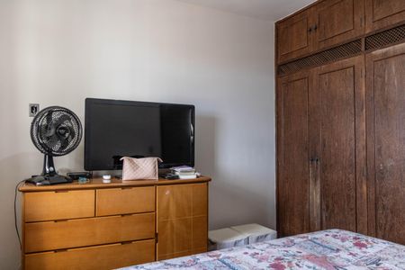 Apartamento à venda com 265m², 3 quartos e 2 vagasQuarto 1