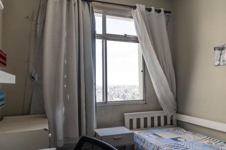 Apartamento à venda com 265m², 3 quartos e 2 vagasQuarto 2