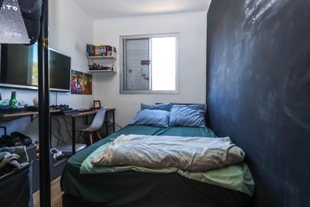 Apartamento para alugar com 55m², 3 quartos e 1 vagaQuarto 3