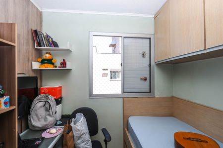 Apartamento para alugar com 55m², 3 quartos e 1 vagaQuarto 2