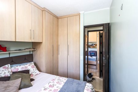 Apartamento à venda com 55m², 3 quartos e 1 vagaQuarto 1