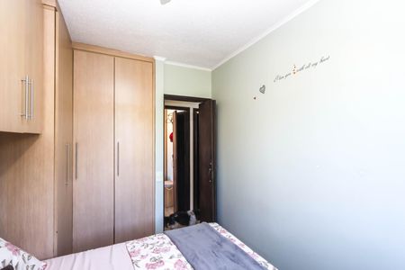 Apartamento para alugar com 55m², 3 quartos e 1 vagaQuarto 1