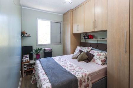Apartamento para alugar com 55m², 3 quartos e 1 vagaQuarto 1