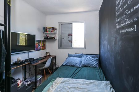 Apartamento para alugar com 55m², 3 quartos e 1 vagaQuarto 3