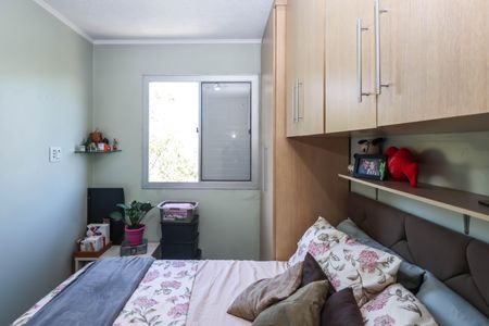 Apartamento para alugar com 55m², 3 quartos e 1 vagaQuarto 1