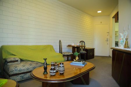 Apartamento para alugar com 40m², 1 quarto e 1 vagaSala