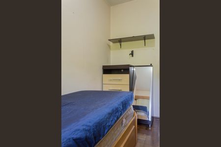 Apartamento à venda com 107m², 3 quartos e 1 vaga Apartamento à venda com 107m², 3 quartos e 1 vagaQuarto 3