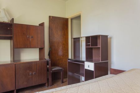 Apartamento à venda com 107m², 3 quartos e 1 vaga Apartamento à venda com 107m², 3 quartos e 1 vagaQuarto 1