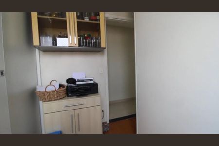 Apartamento à venda com 80m², 3 quartos e 2 vagas