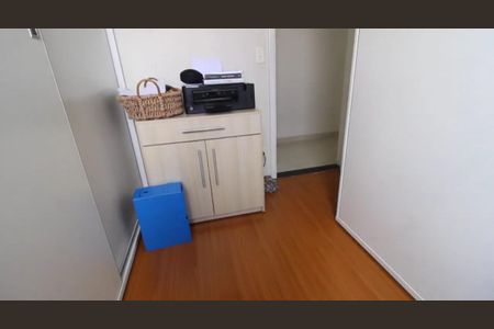 Apartamento à venda com 80m², 3 quartos e 2 vagas