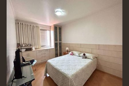 Apartamento à venda com 2 quartos, 85m² em Vila Mascote, São Paulo