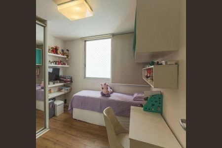 Apartamento à venda com 3 quartos, 117m² em Chácara Itaim, São Paulo