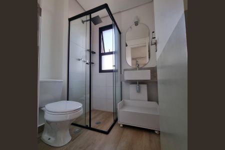Apartamento à venda com 1 quarto, 35m² em Campo Belo, São Paulo