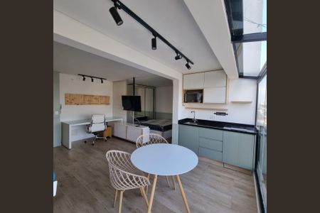 Apartamento à venda com 1 quarto, 35m² em Campo Belo, São Paulo