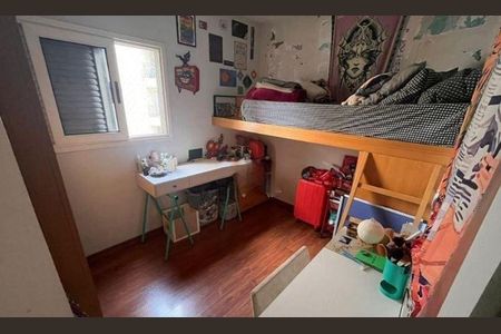 Apartamento à venda com 3 quartos, 79m² em Vila Olímpia, São Paulo