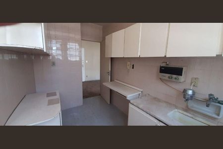 Apartamento à venda com 2 quartos, 56m² em Cerqueira César, São Paulo