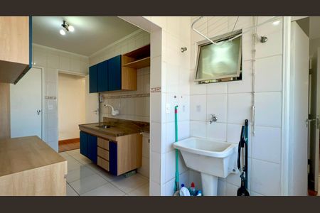 Apartamento à venda com 71m², 3 quartos e 1 vagaÁrea de Serviço