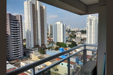 Apartamento à venda com 1 quarto, 32m² em Vila Leopoldina, São Paulo