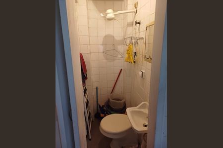 Apartamento à venda com 2 quartos, 86m² em Cerqueira César, São Paulo