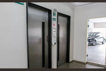 Apartamento à venda com 86m², 2 quartos e 1 vaga