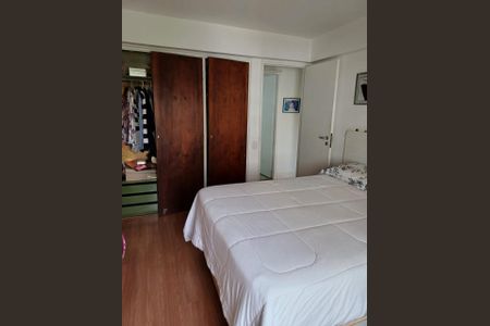 Apartamento à venda com 2 quartos, 86m² em Cerqueira César, São Paulo