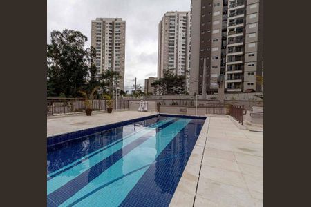 Apartamento à venda com 2 quartos, 56m² em Vila Andrade, São Paulo