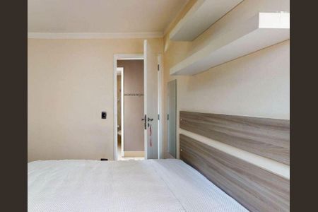 Apartamento à venda com 1 quarto, 42m² em Vila Clementino, São Paulo