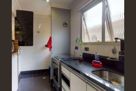 Apartamento à venda com 1 quarto, 42m² em Vila Clementino, São Paulo