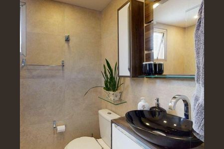 Apartamento à venda com 1 quarto, 42m² em Vila Clementino, São Paulo